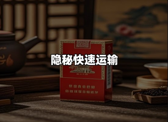 专业优势